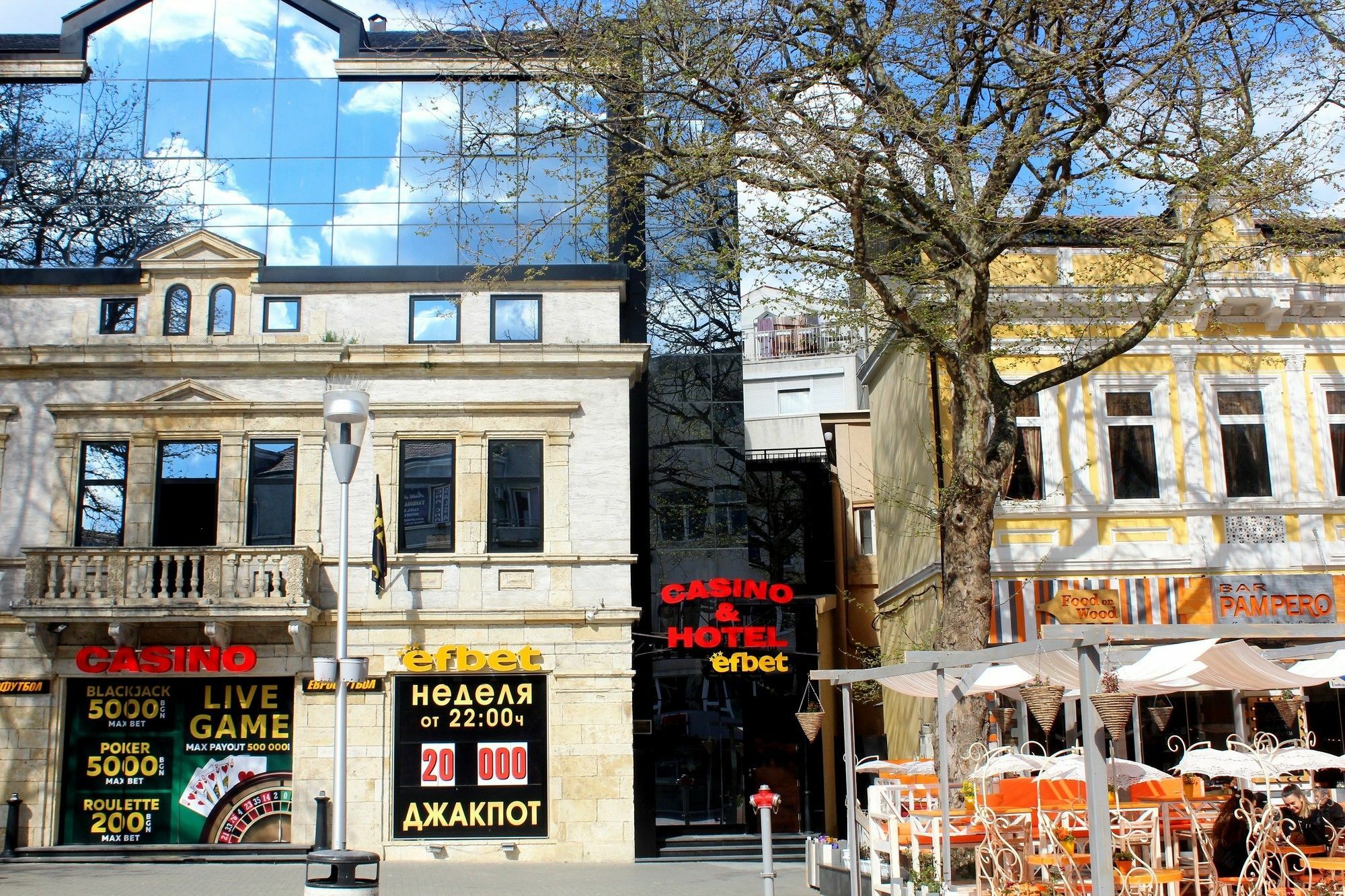 Efbet Hotel Varna Exterior photo